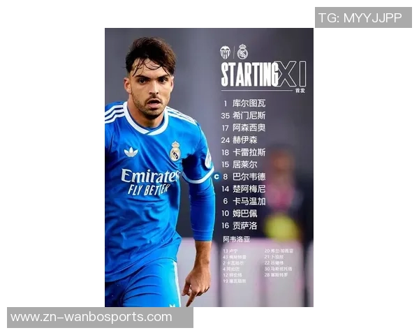 卡雷拉斯谈内切射门心态称赞姆巴佩本赛季如同野兽般表现